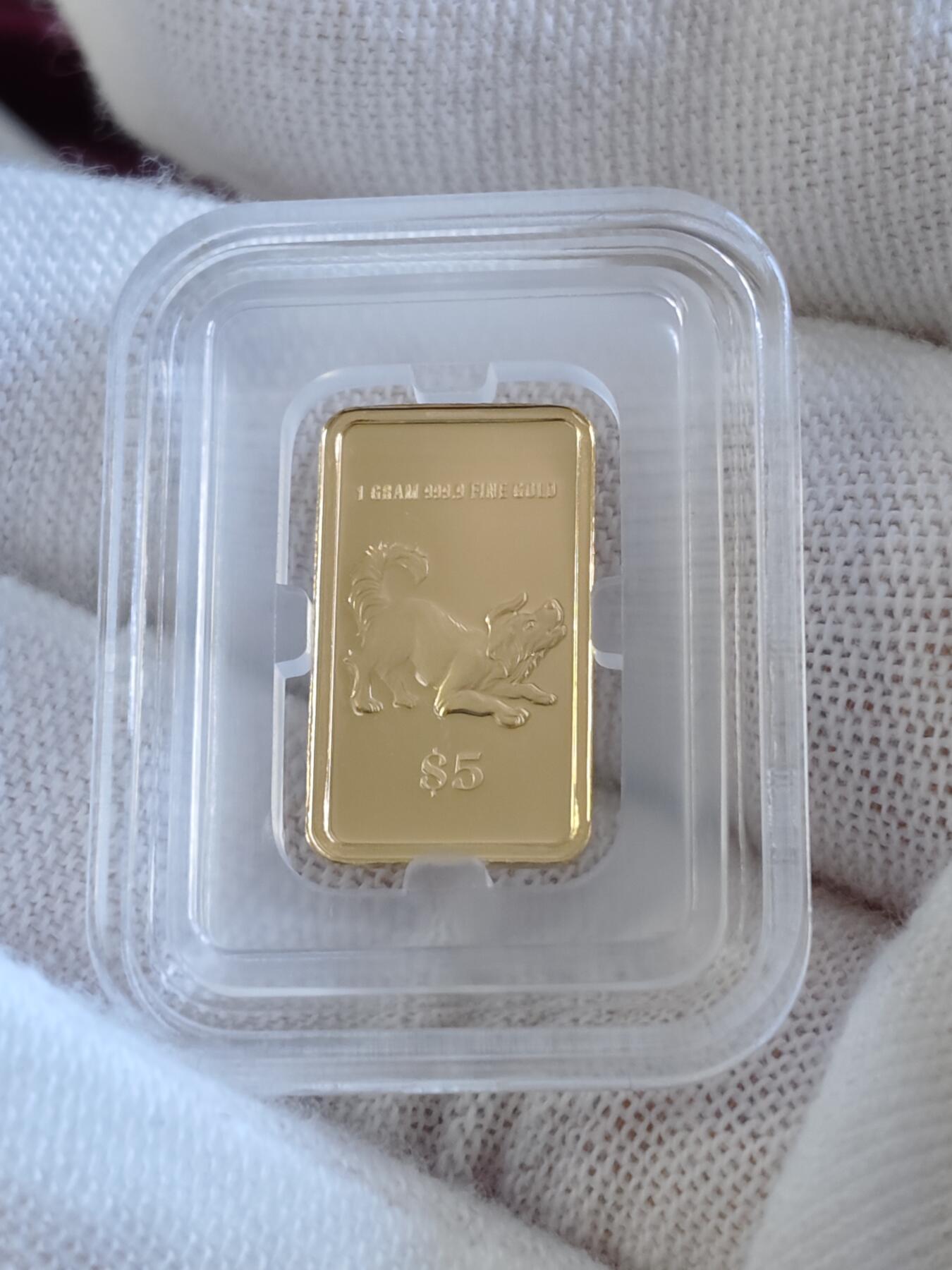 第167期拍卖【长期征集拍品】
