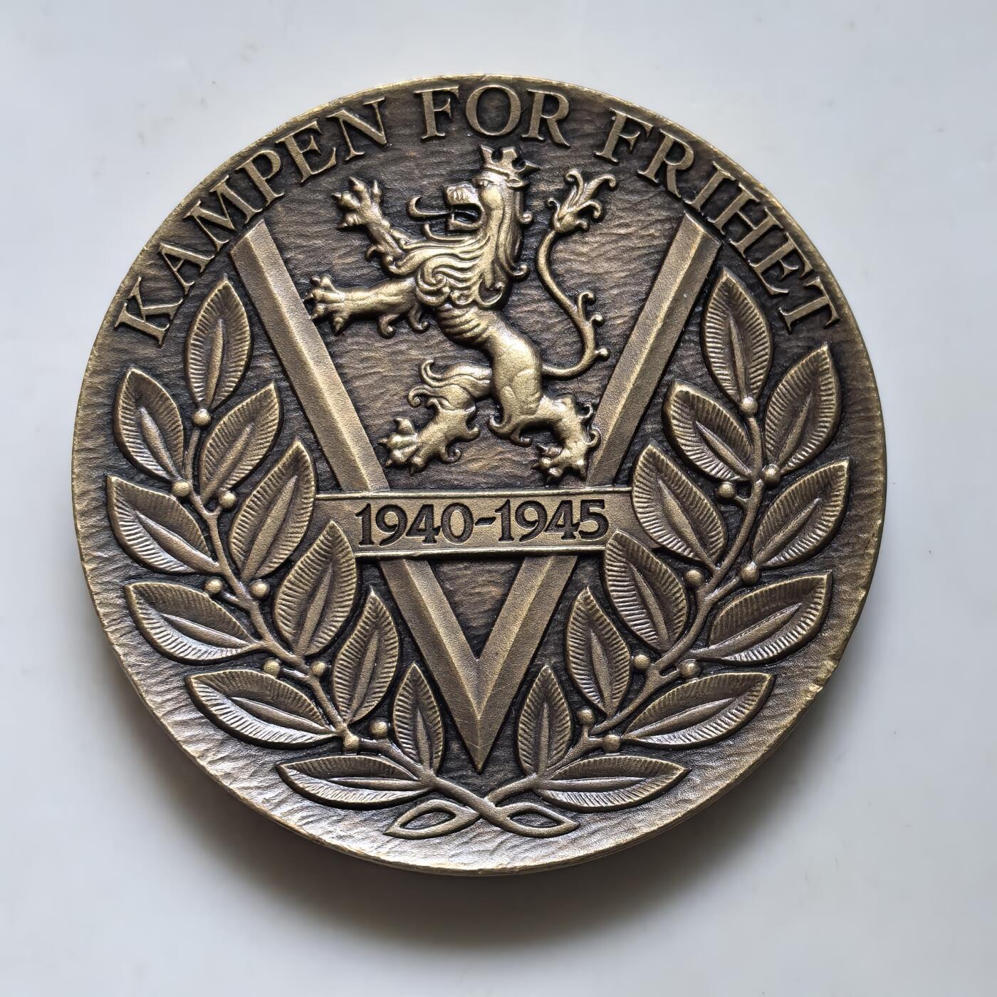 道一币馆币章第一百二十七场