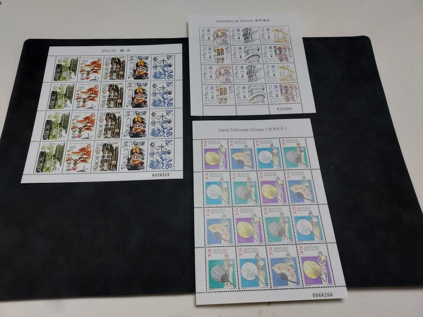 HKPNC 博彦收藏 4月23日港澳邮票专场 澳门 风水等小版3版 全新