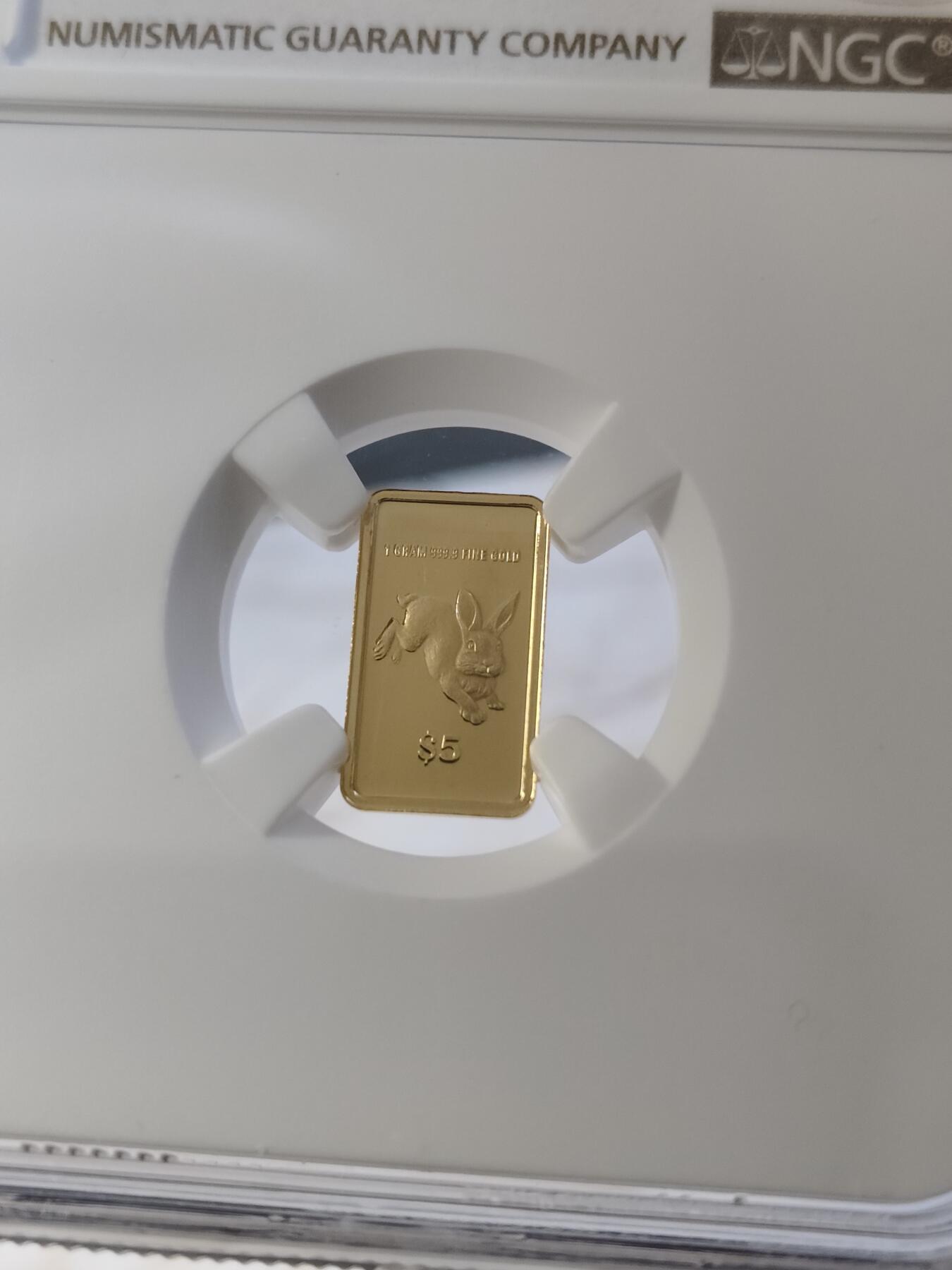 第171期拍卖【长期征集拍品】