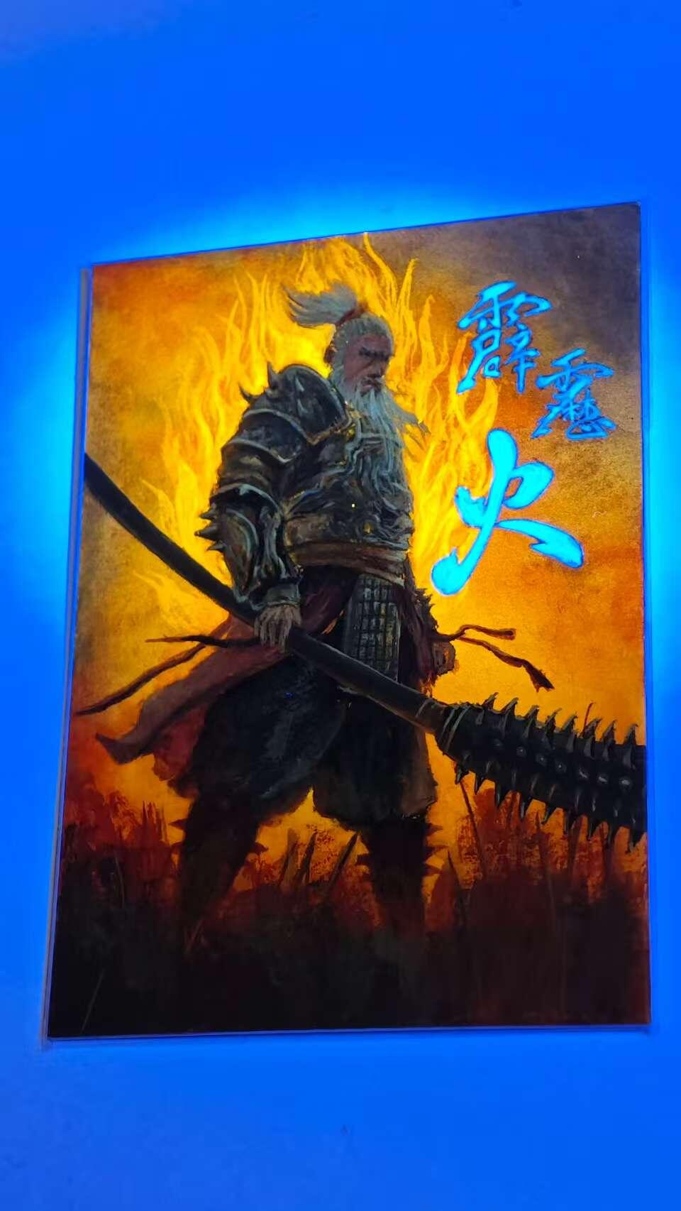 First