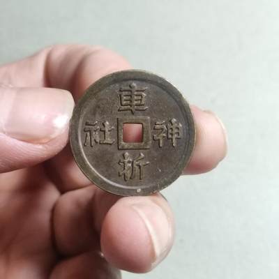 国外花钱 - 1:国外花钱