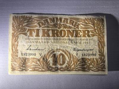 收藏联盟Quantum Auction 第417期拍卖 @征集拍品 长期供货可享分佣福利 - 1943年丹麦10克朗 流通品如图详参