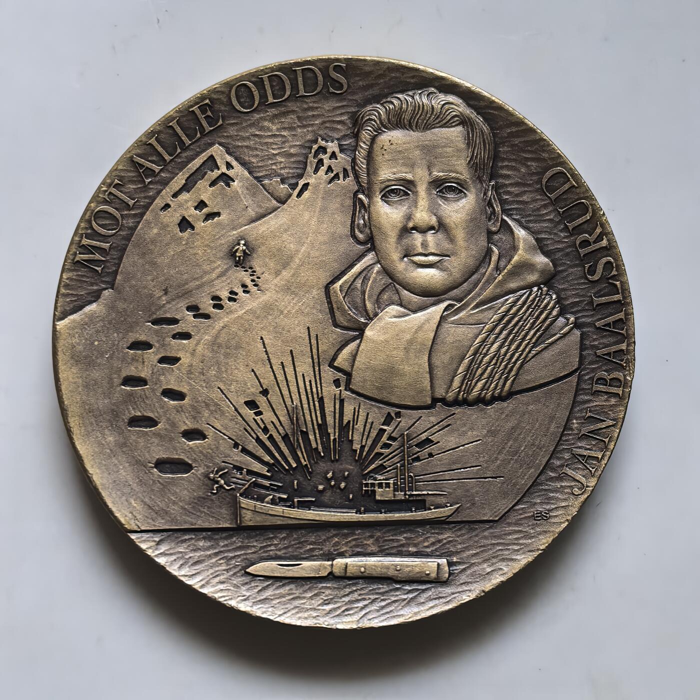 道一币馆币章第一百二十七场