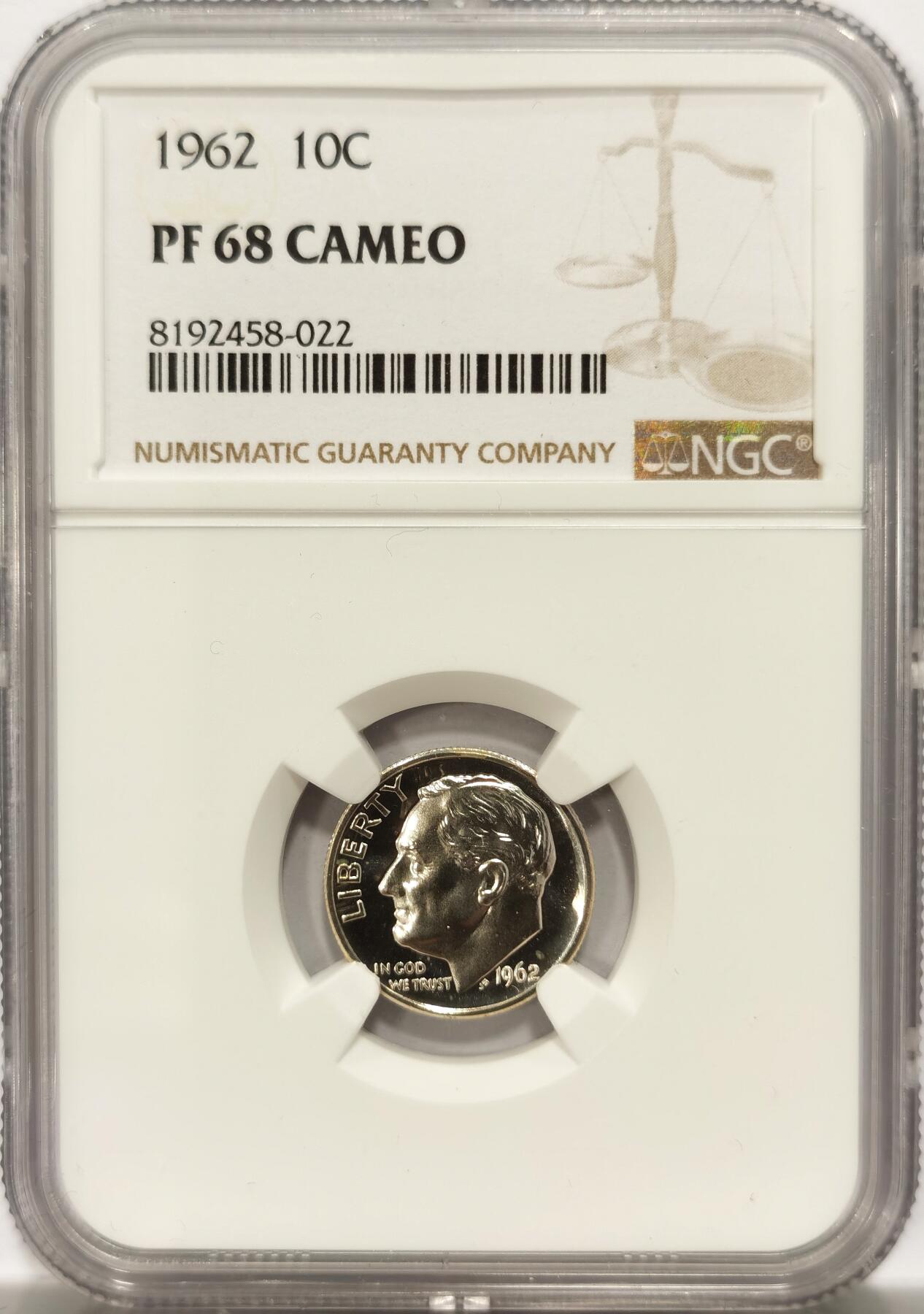 博洋堂美国及美洲钱币专场拍卖暨第119期（全场包邮） NGC PF68 CAMEO 美国1962年罗斯福10分银币，极致高分镜面，带CAMEO少见