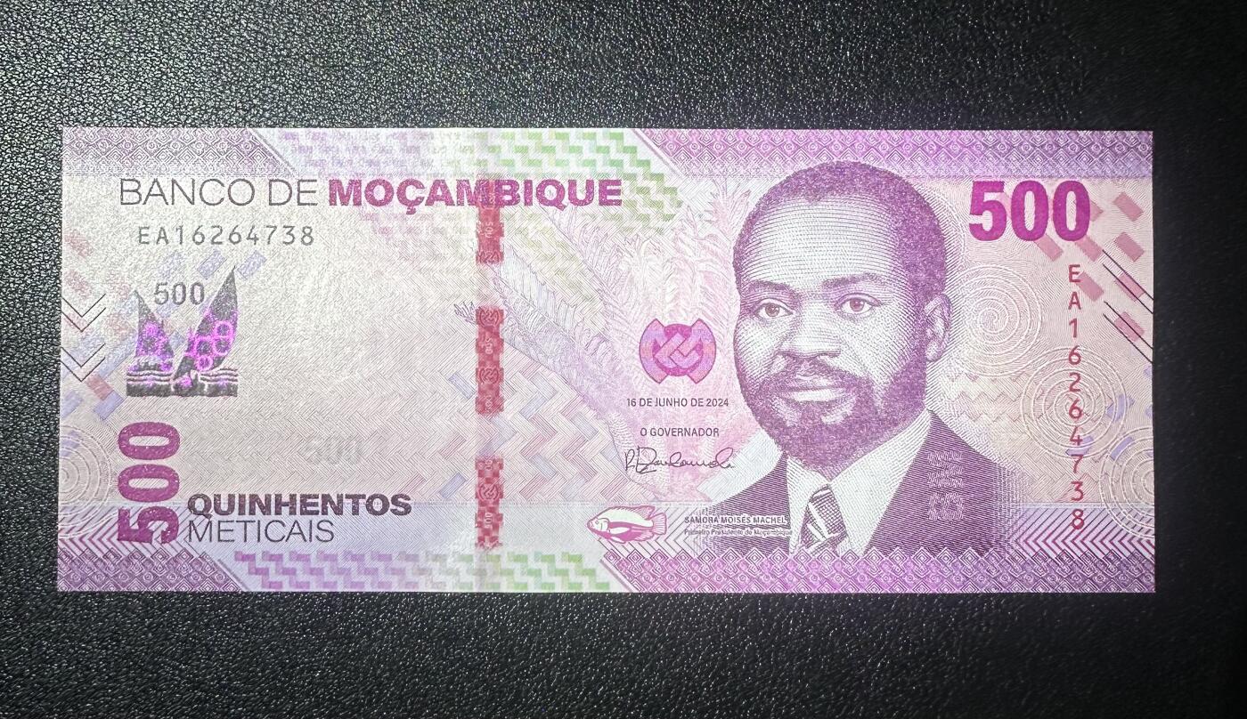 纸币场无佣金 UNC莫桑比克500EA首发冠