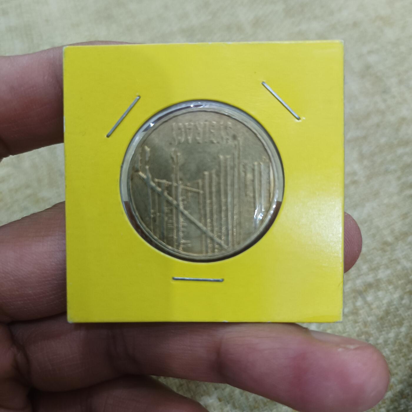 泡泡币外币第十三场 波兰纪念币