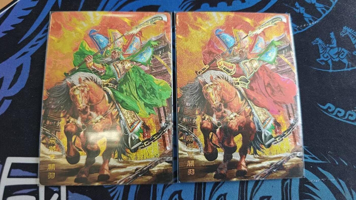 龙虎卡牌第33场 （春风得意马蹄疾，一日看尽长安花） 粗闪+冷烫粗闪 奇点-关羽一对