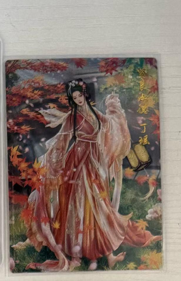 夜之极第十三期 （4月17日周四晚10点截拍，征集群福利活动） 卡德曼 兰心 丁瑶 异色 裸卡
