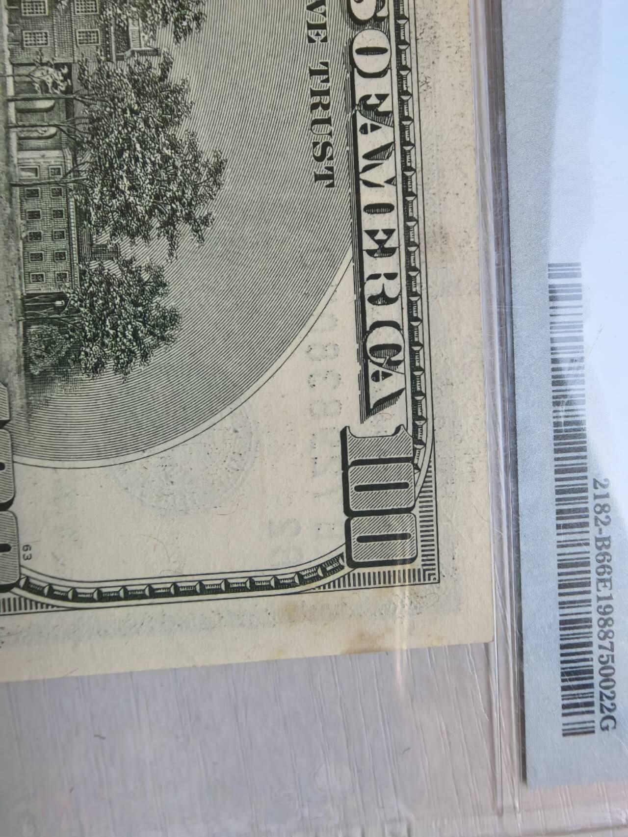 收藏联盟Quantum Auction 第417期拍卖 @征集拍品 长期供货可享分佣福利