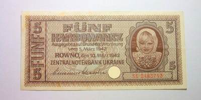 德国dsdg占乌克兰1942年5卡博瓦内斯（等同5马克） 极美品 - 德国dsdg占乌克兰1942年5卡博瓦内斯（等同5马克） 极美品