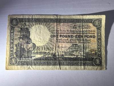 收藏联盟Quantum Auction 第417期拍卖 @征集拍品 长期供货可享分佣福利 - 1948年南非1镑 流通品相见图详参