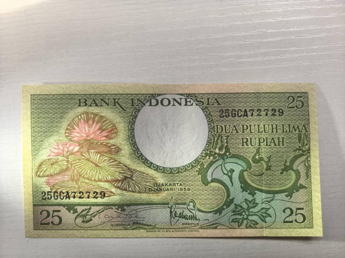 收藏联盟Quantum Auction 第417期拍卖 @征集拍品 长期供货可享分佣福利 1959年印度尼西亚25卢比 全新UNC