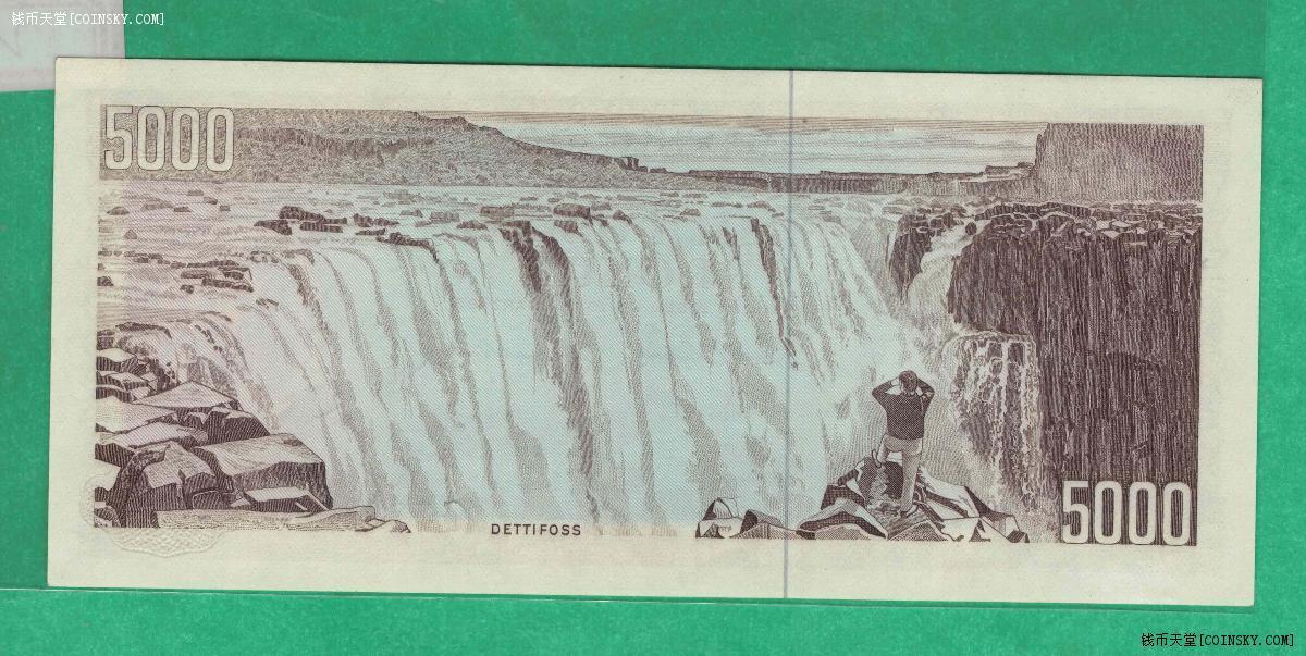 冰岛1961年5000克朗 签名38 欧洲纸币 实物图 UNC