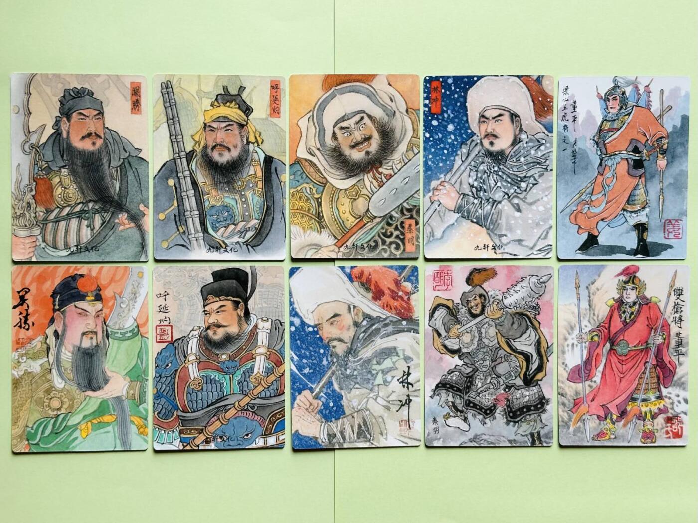 龙虎卡牌第33场 （春风得意马蹄疾，一日看尽长安花） 普卡10张 九轩文化 手绘水浒-五虎将