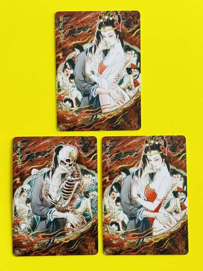 龙虎卡牌第五十七场（无佣金，满120包邮，周六晚上结拍，欢迎送拍） - 普卡3张 焱卡文化 彫仙-风月宝鉴