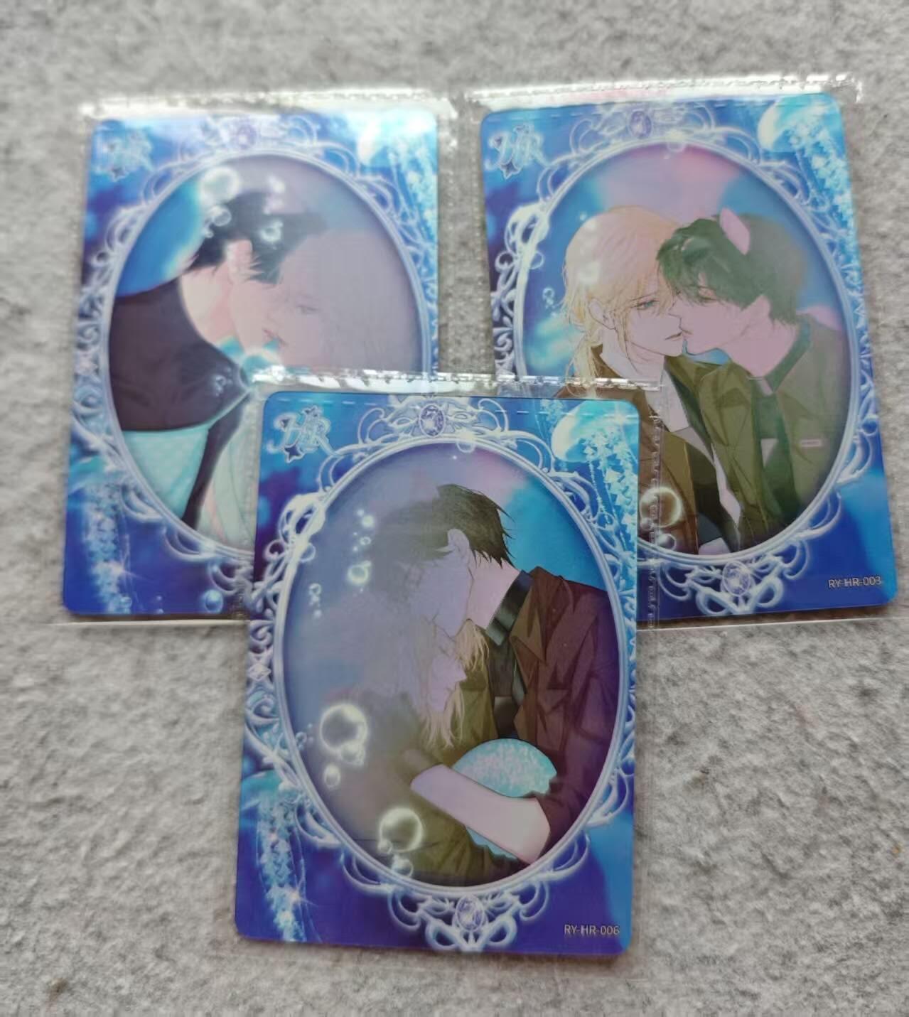 龙虎卡牌第33场 （春风得意马蹄疾，一日看尽长安花） 卡游 人鱼陷落hr卡3张