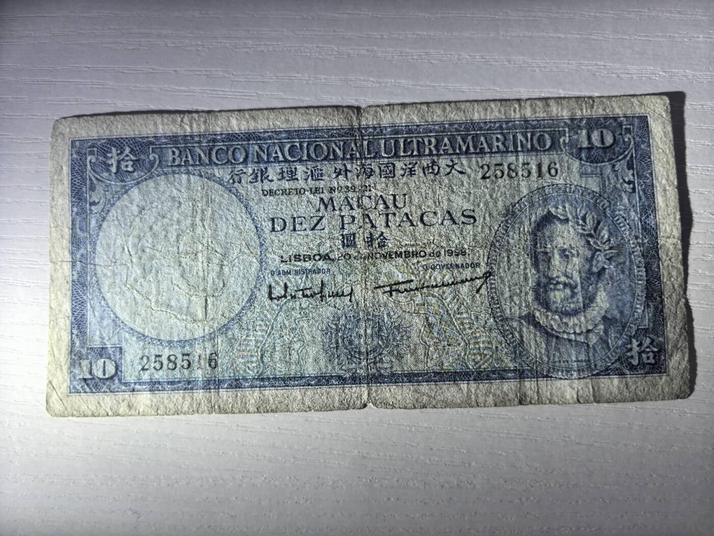 收藏联盟Quantum Auction 第417期拍卖 @征集拍品 长期供货可享分佣福利
