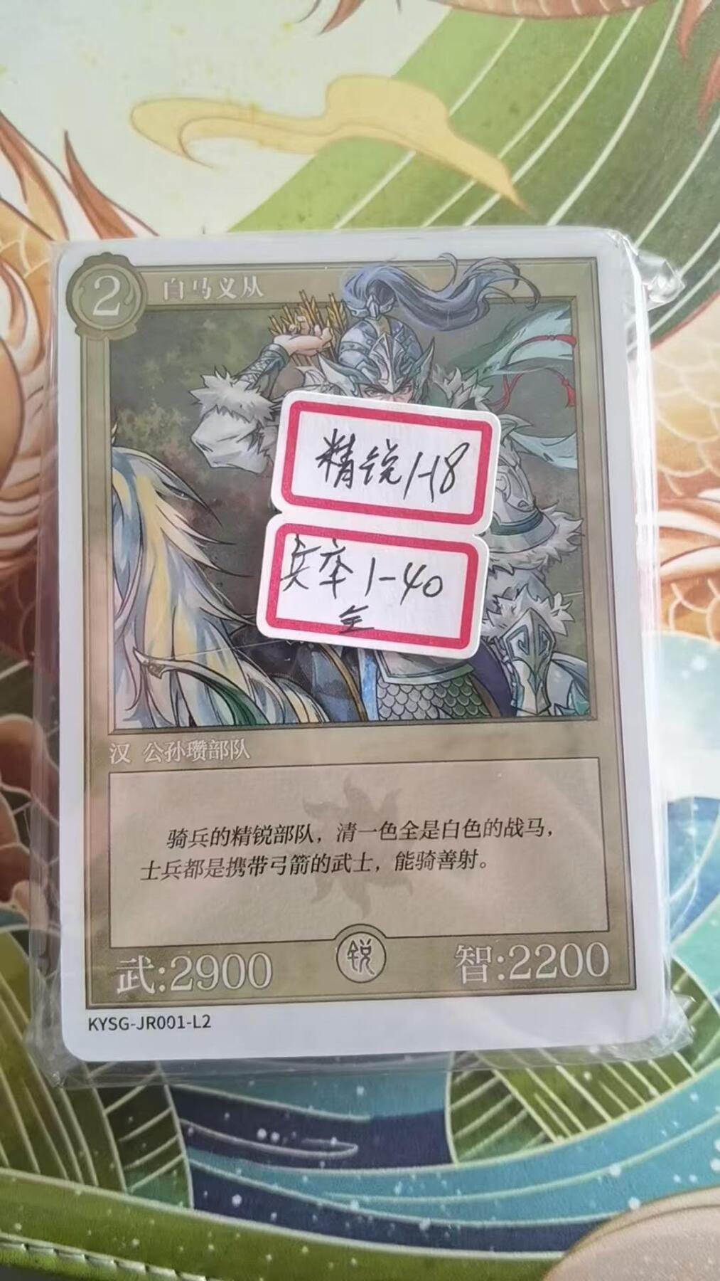 First