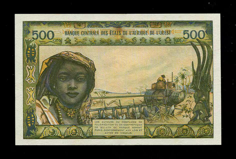 20250417外国纸币专场