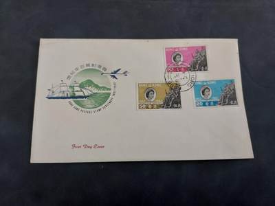 HKPNC 博彦收藏 4月23日港澳邮票专场 - 香港 邮票百年首日封 私人设计 少见 