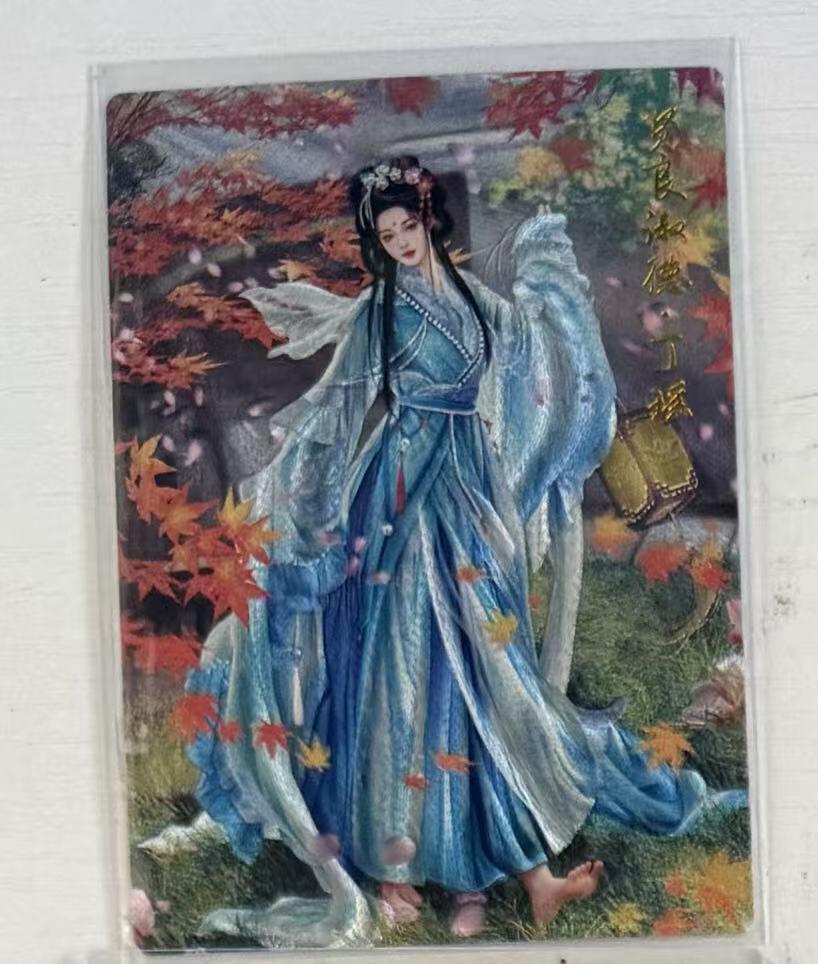夜之极第十三期 （4月17日周四晚10点截拍，征集群福利活动） 卡德曼 兰心 丁瑶 原色 裸卡
