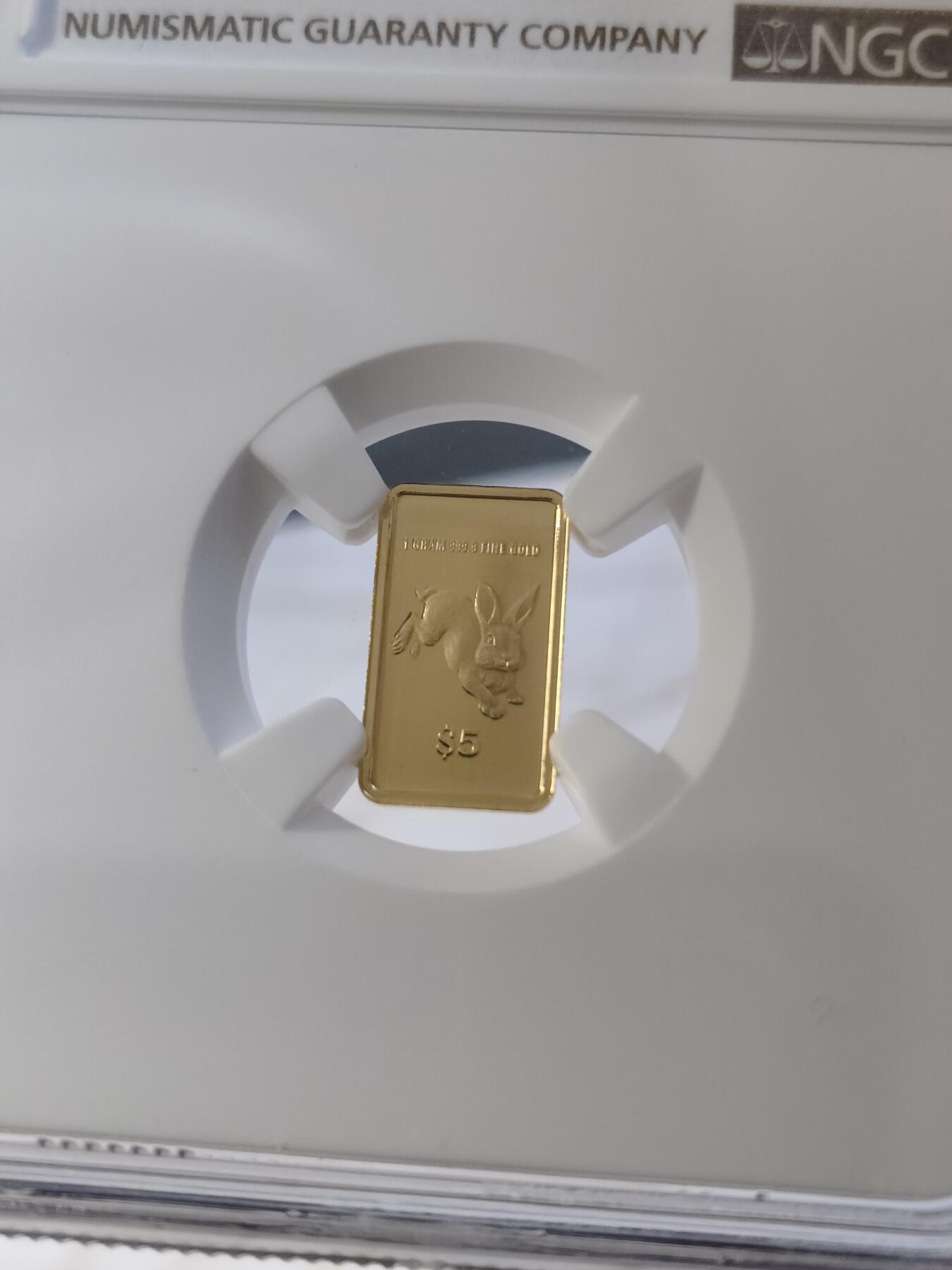 第171期拍卖【长期征集拍品】