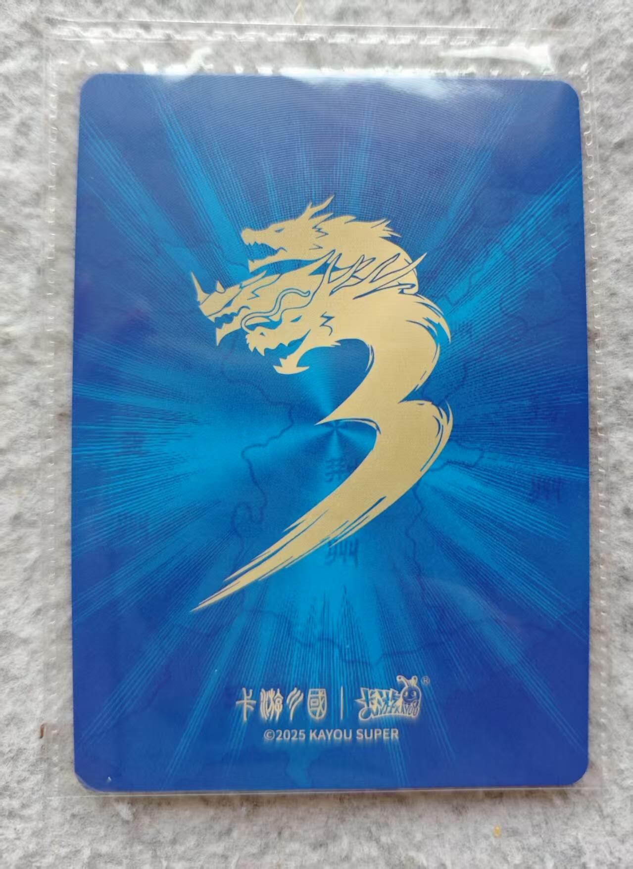 First