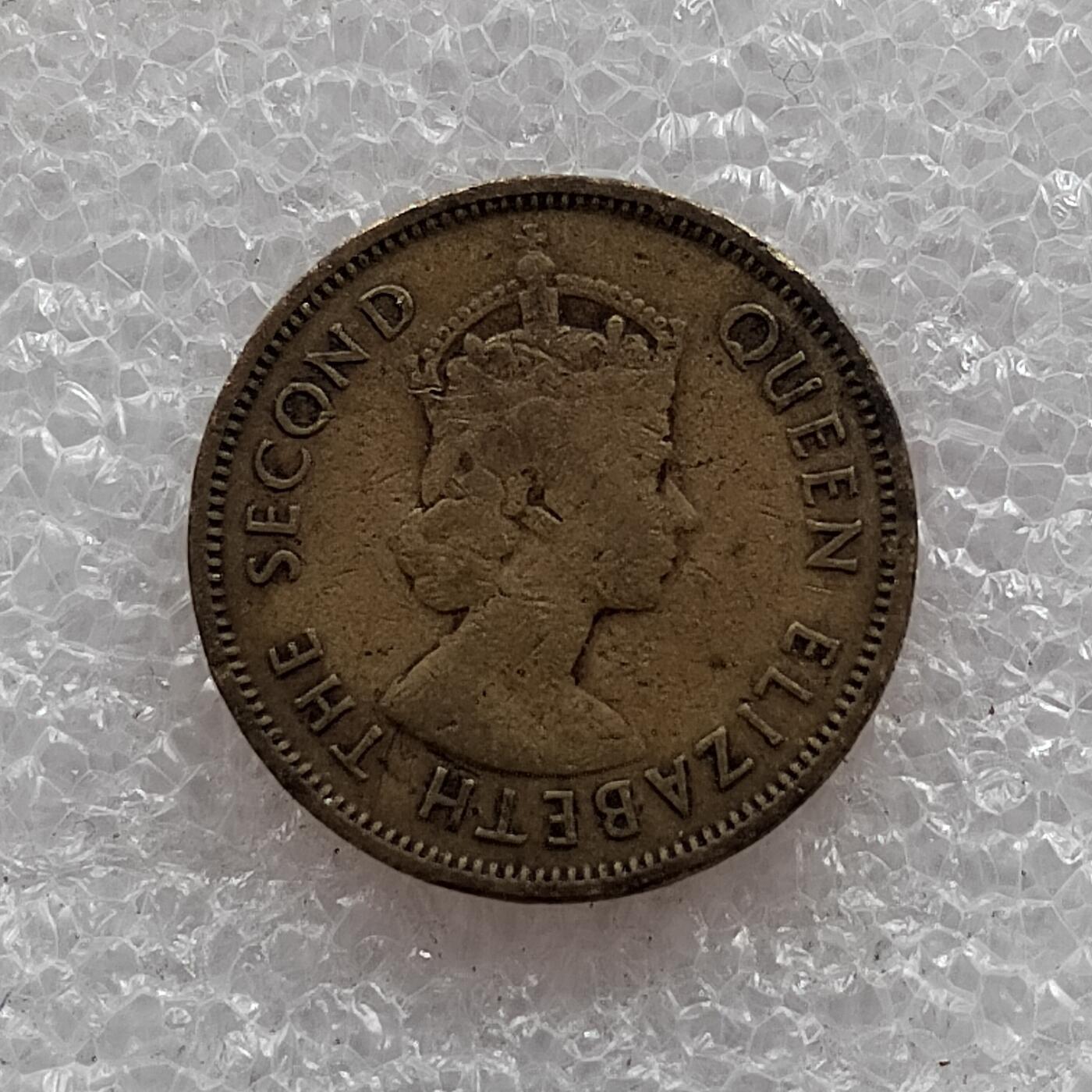 🎉聚泉汇友阁🎉散币第7场 无佣金 0元起拍 可预留