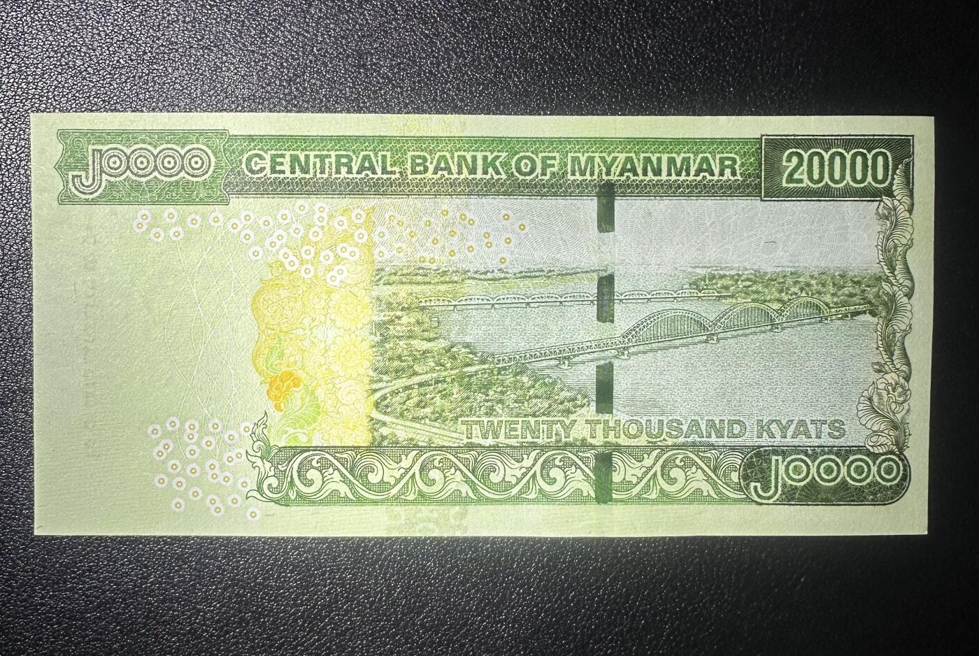 纸币场无佣金 UNC- 缅甸大白象 20000 AB首发无47