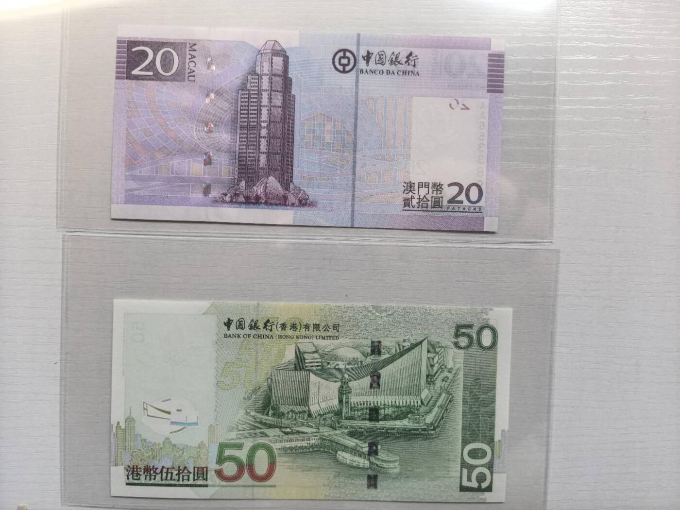 收藏联盟Quantum Auction 第417期拍卖 @征集拍品 长期供货可享分佣福利