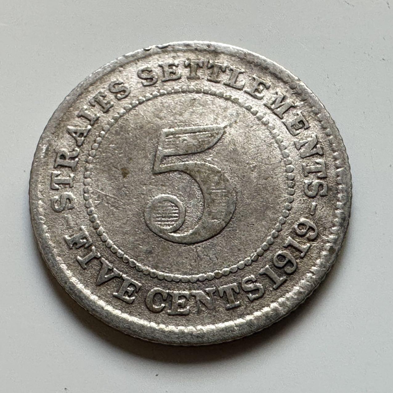 First