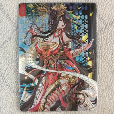花开卡拍第27期（品控勿拍!!!收拍品，不寄存，运费5元，自制卡难免瑕疵，可能存在轻微撞角爆边等出厂瑕疵，品控介意勿拍！） - 奇点原创 红菱 粗闪