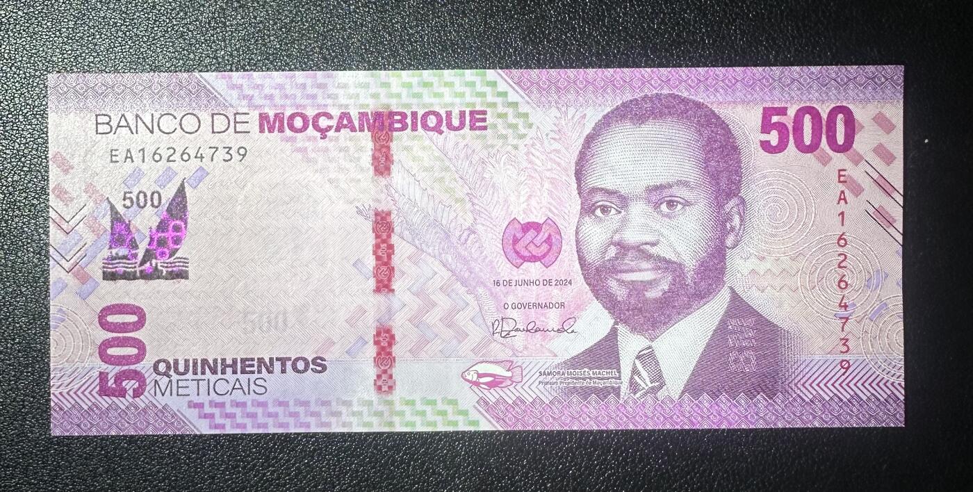 纸币场无佣金 UNC莫桑比克500EA首发冠