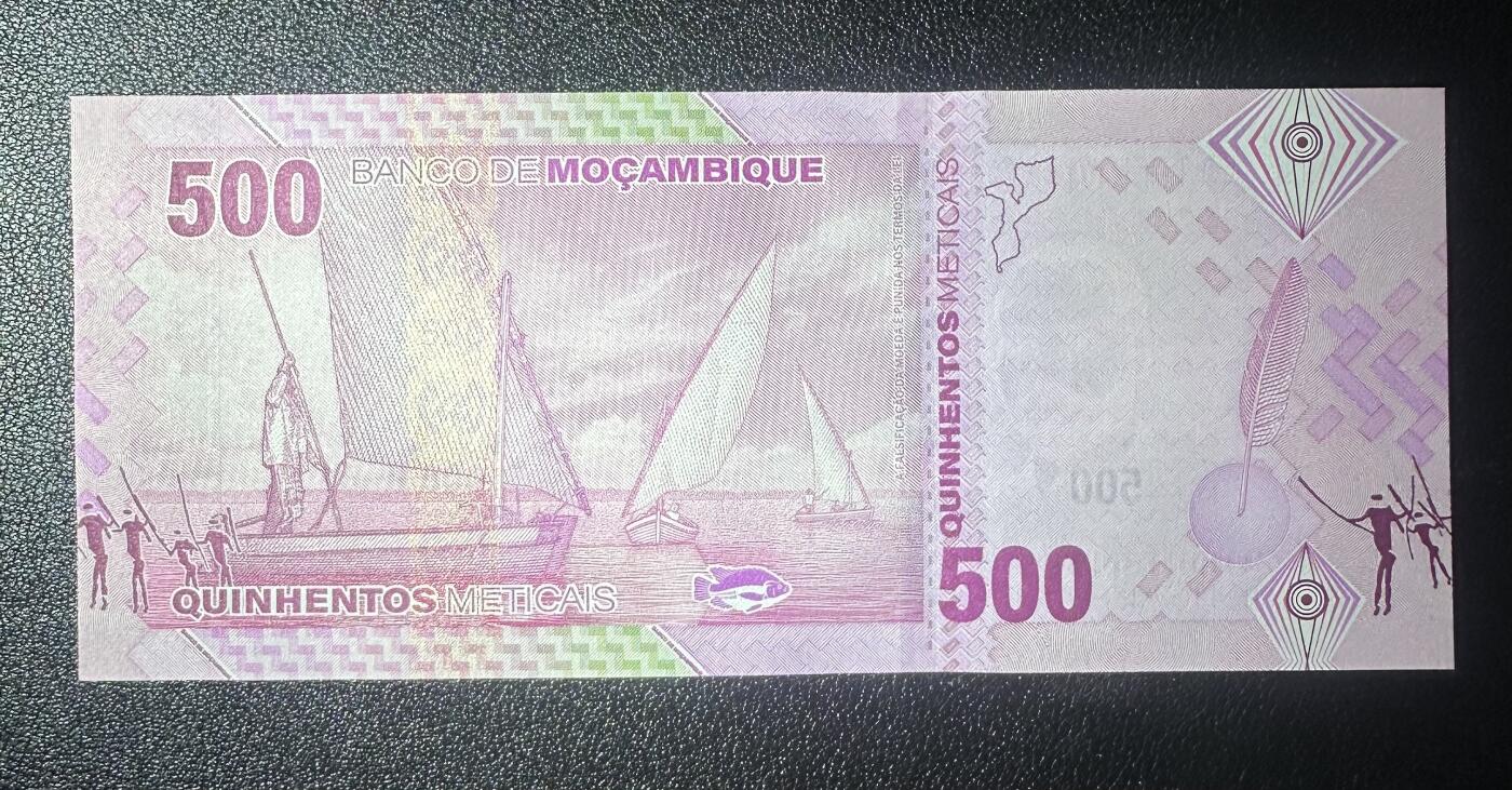 纸币场无佣金 UNC莫桑比克500EA首发冠
