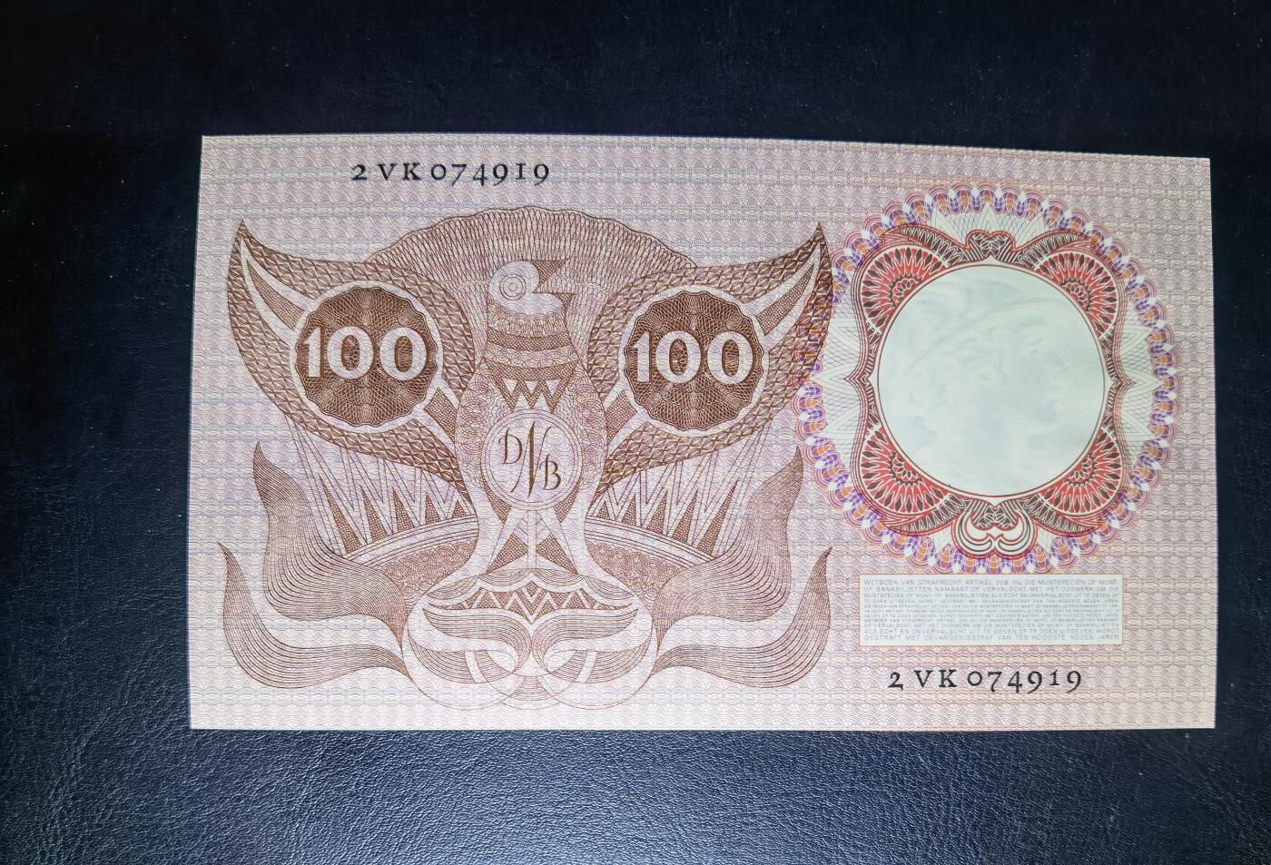 叁拾收藏第27期