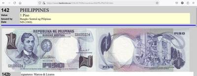 外国纸币专场250607第四十七场 菲律宾🇵🇭1969年1比索，全新品相UNC。