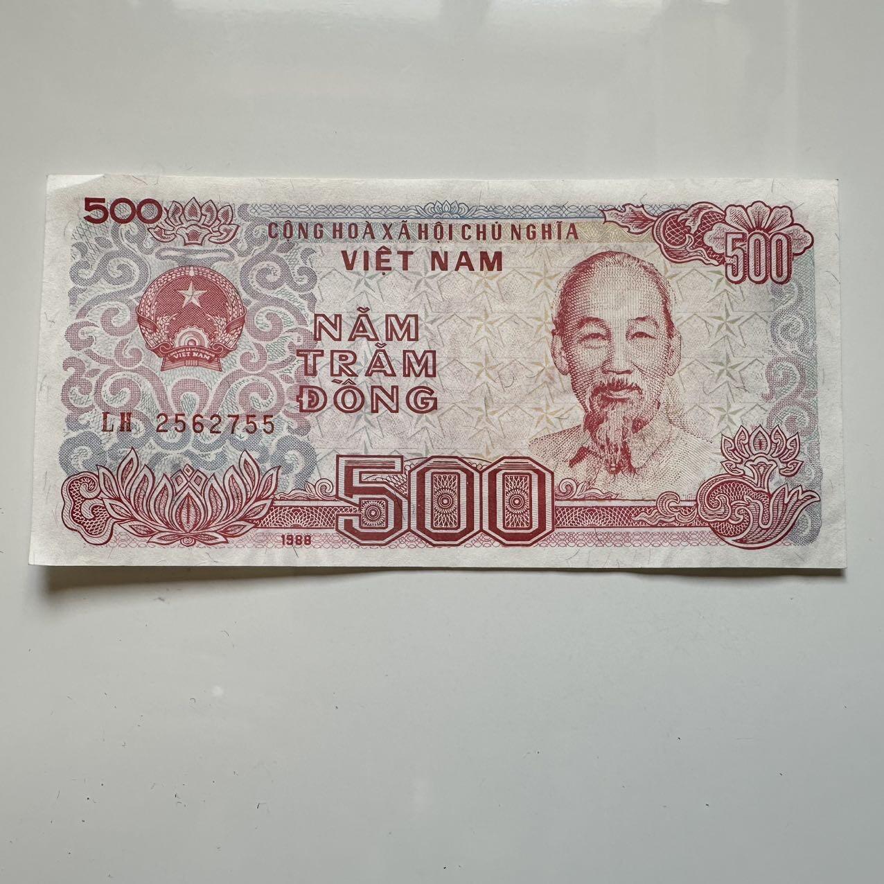 🌹外币初藏🌹🐯2025年第39场  每周二四六晚8️⃣点 接代拍 越南1988年500盾