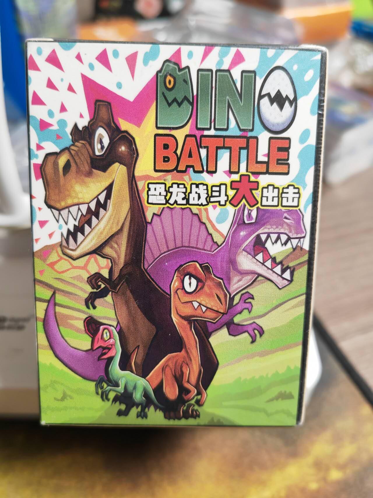阳大大卡牌超级大甩拍第49期（周五晚上九点截拍，持续收拍品，进群福利早知道） 卡德曼 恐龙战斗大出击1盒无重复卡 全新未拆