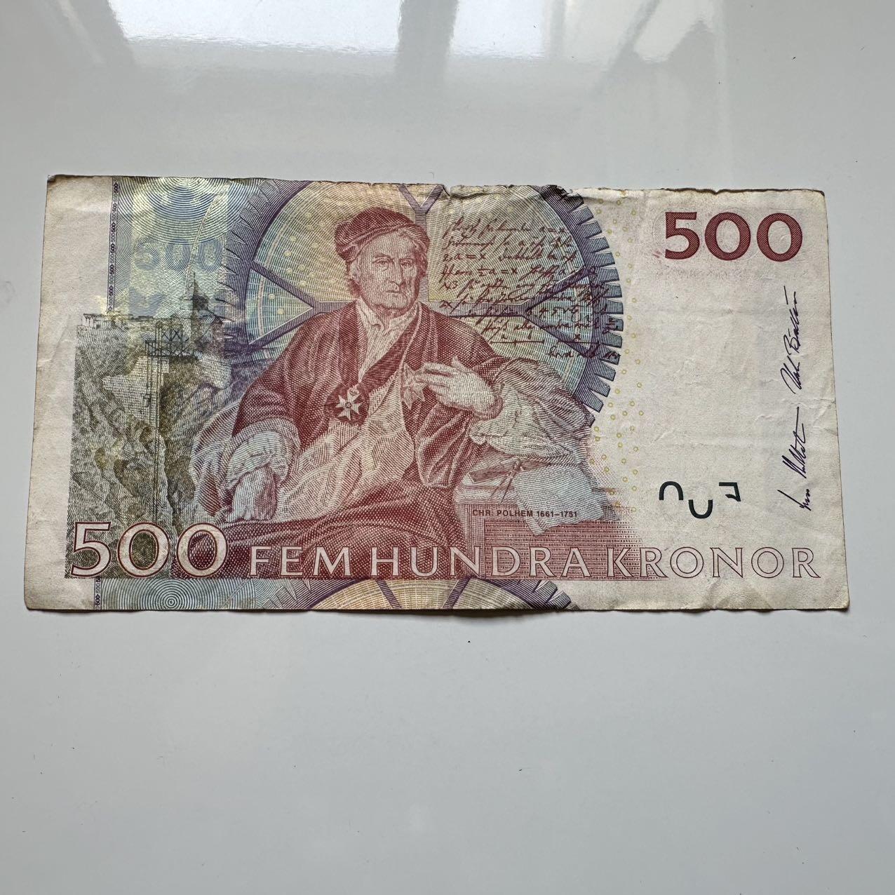 🌹外币初藏🌹🐯2025年第39场  每周二四六晚8️⃣点 接代拍 瑞典500克朗 高值币