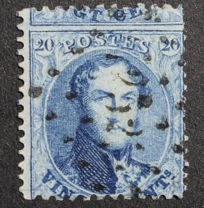 错变体 —— 比利时第一套带齿孔邮票齿孔移位， 1863-1866发行，利奥波德1世，20分旧齿孔上下移位  （店内编号205） - 错变体 —— 比利时第一套带齿孔邮票齿孔移位， 1863-1866发行，利奥波德1世，20分旧齿孔上下移位  （店内编号205）