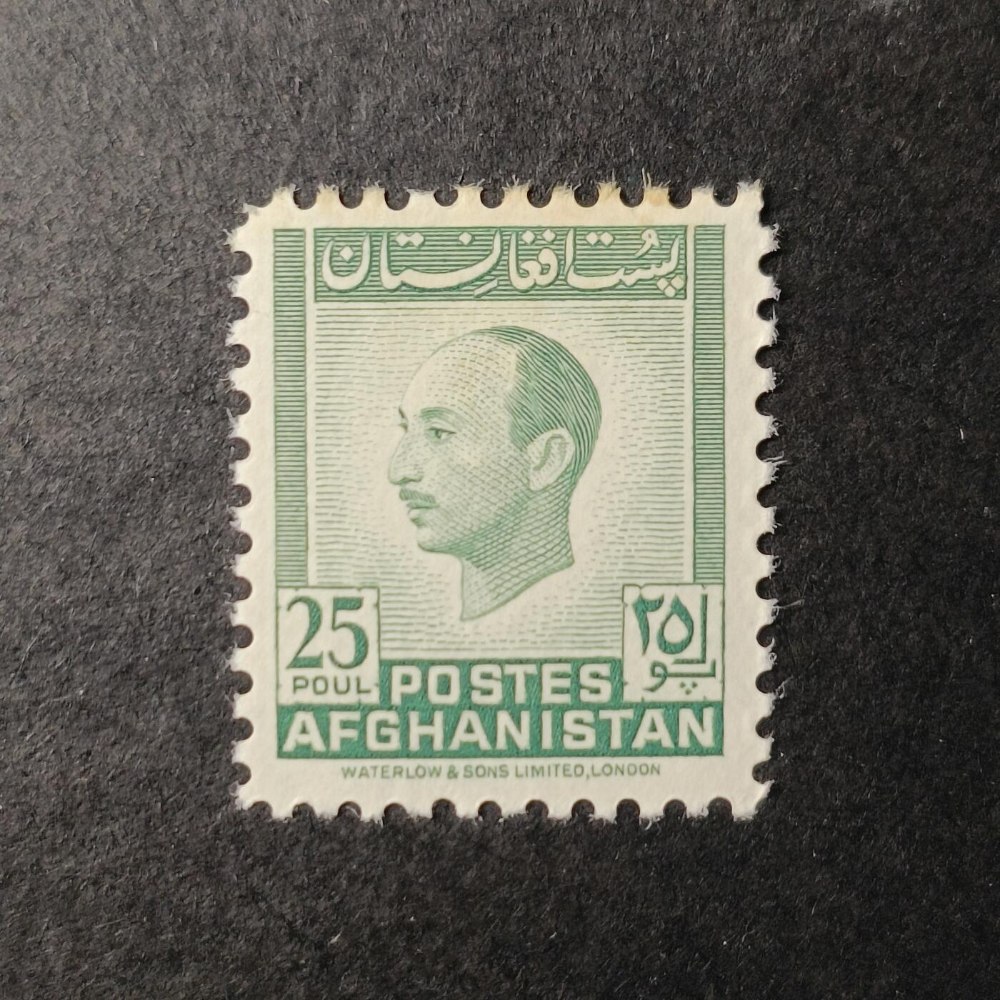 First