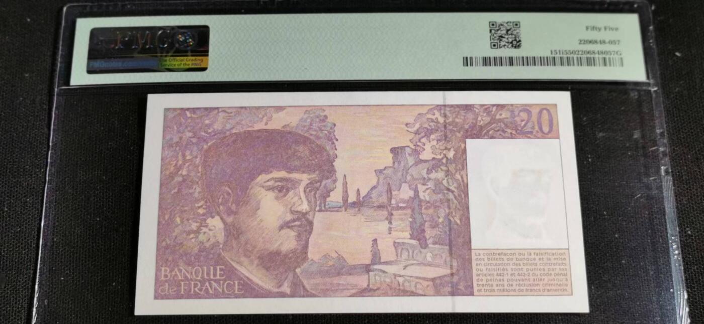 刘世昌艺术品销售中心～虎踞龙蟠*金杨在线联拍群第514期