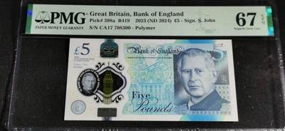 刘世昌艺术品销售中心～虎踞龙蟠*金杨在线联拍群第514期 -  英国2023年5镑（PMG 67E 号码：CA17 708300）1枚。