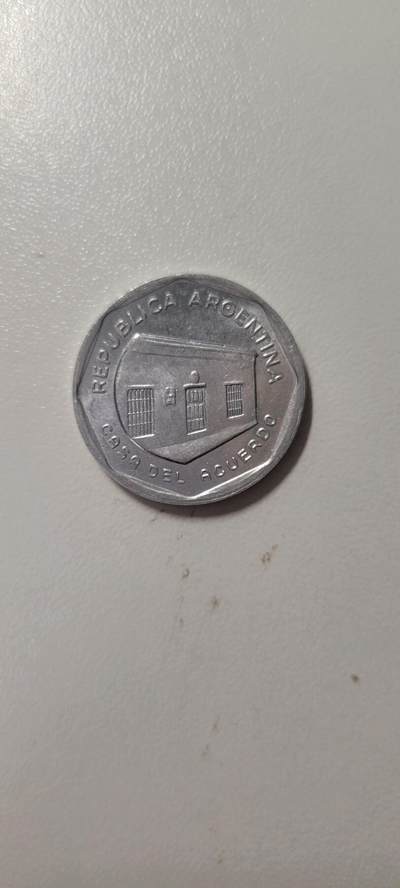 2025第十四期 阿根廷1989年10奥斯特拉尔硬币 