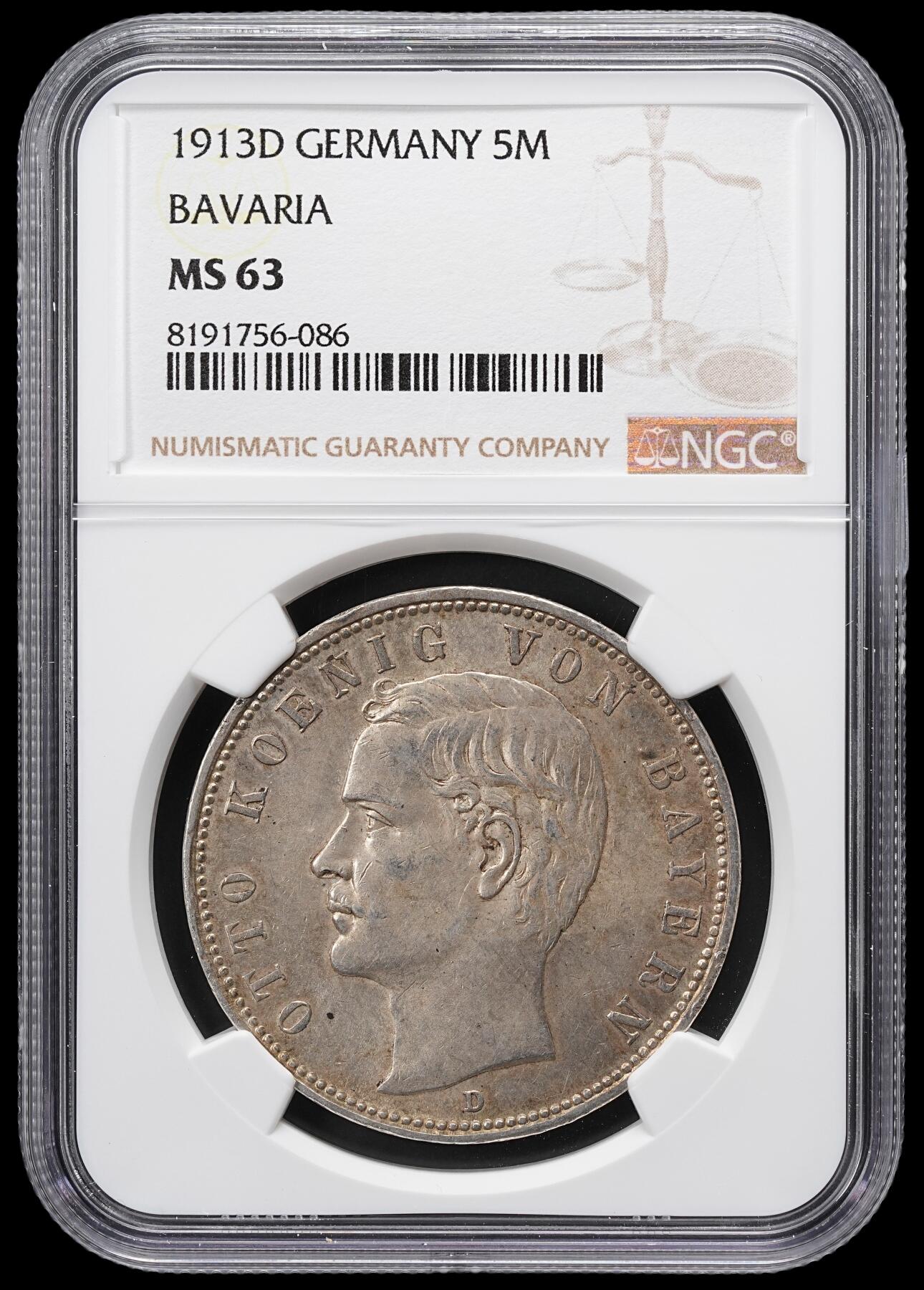 修遠堂世界钱币第六十六期 NGC MS63 1913年巴伐利亚5马克大银币