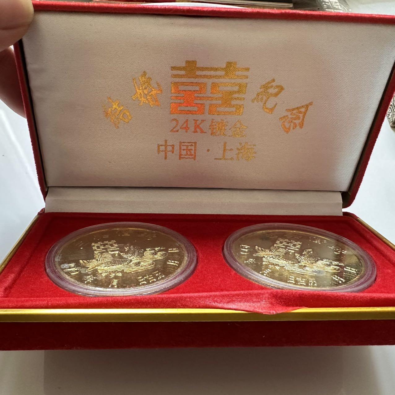 🌹外币初藏🌹🐯2025年第39场  每周二四六晚8️⃣点 接代拍 90年代的定情信物 镀金龙凤婚章一对