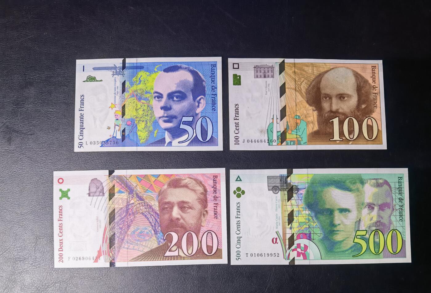 叁拾收藏第27期