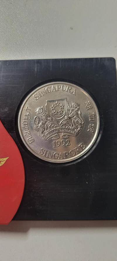 2025第十四期 ​新加坡🇸🇬 1992年 10元 猴年肖币  克朗型带原盒