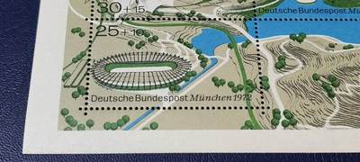 德国邮票专场，都是小型张、小全张 德国邮票小版票一张，1972年发行，第20届奥运会  小型张，品相如图，感觉左下角有点像鸟巢